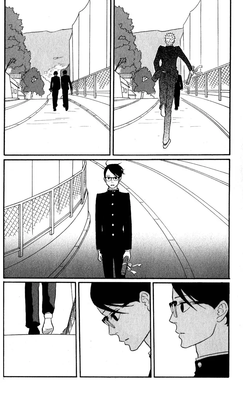 Sakamichi no Apollon Chapter 41 19